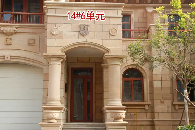 即日起金屋秦皇半岛二区别墅交房