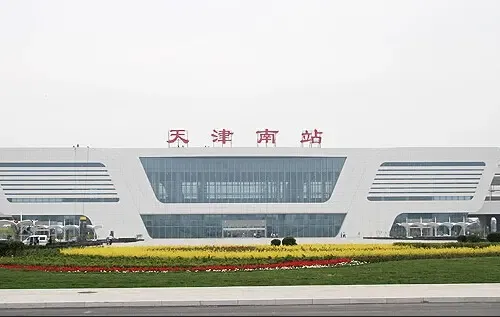 天津南站 社会山如鱼小区-天津二手房 搜房网