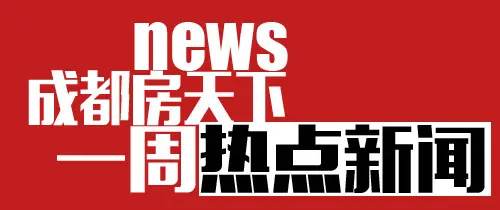 一华体会体育官方网站（HTH Sports）周热点新闻！杨浦这一重大工程现场“热辣滚烫”！“家门口”的全科病房正式运行