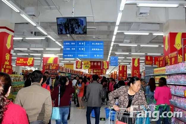 9月25日毕节沃尔玛购物广场盛大开业_房产资