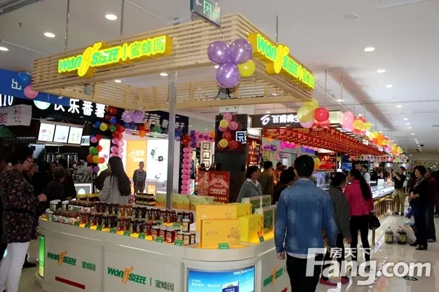 9月25日毕节沃尔玛购物广场盛大开业_房产资