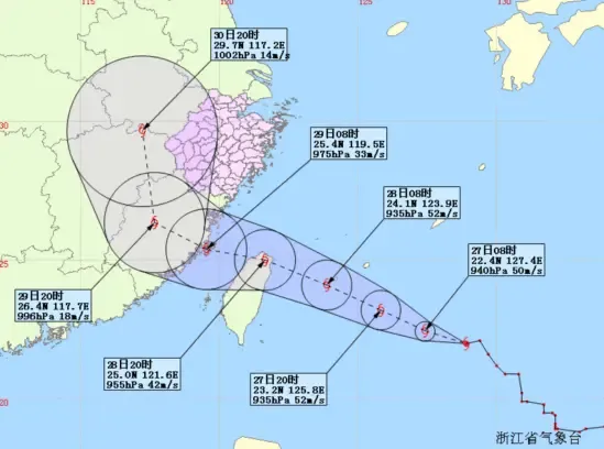 台风“杜鹃”将在中秋后国庆前登陆浙闽沿海_房产资讯-杭州搜房网