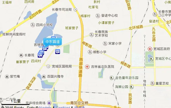 中东首座
