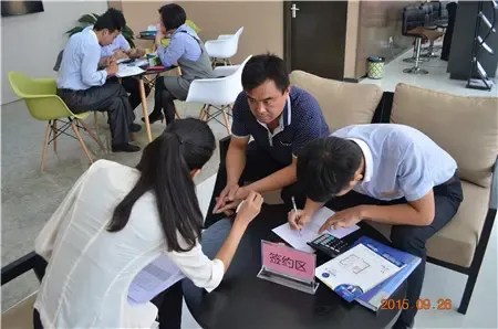 京投总部广场开盘热卖 小户型获大众认可