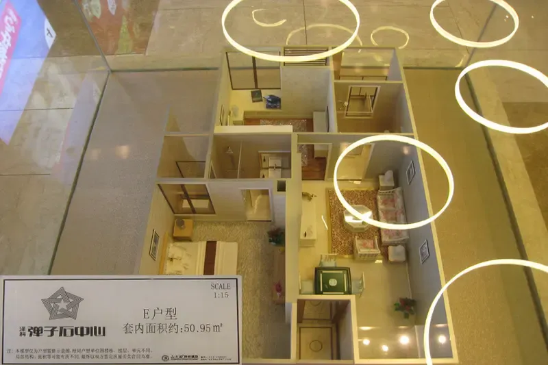 ⚡豪宅热搜 国贸海屿佘山售楼处发布：国贸海屿佘山性价比拉满