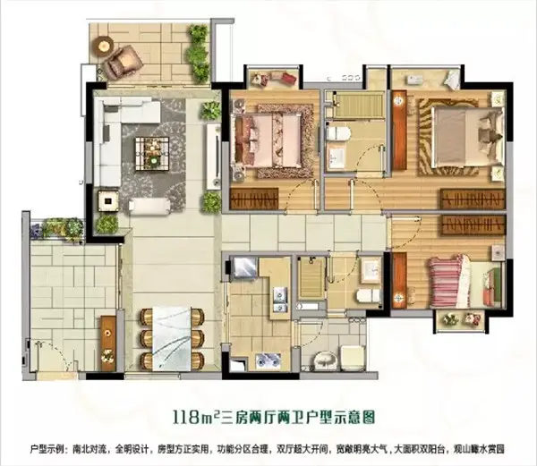 延续辉煌 宝翠园《大头儿子》嘉年华带你玩转国庆节