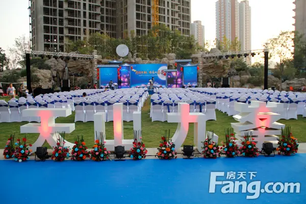 九峯团圆夜 中秋感恩答谢会温情落幕_房产资讯-石家庄搜房网