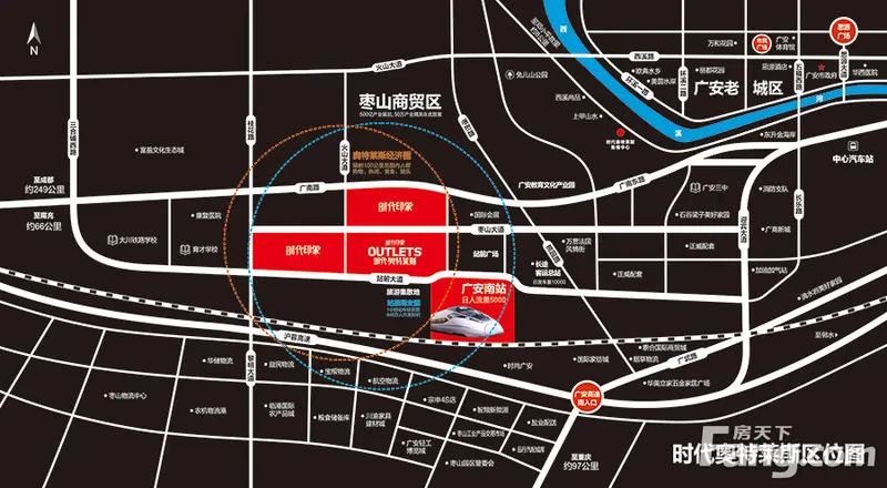 免费直通车 10月1日 开进枣山物流商贸园区_房