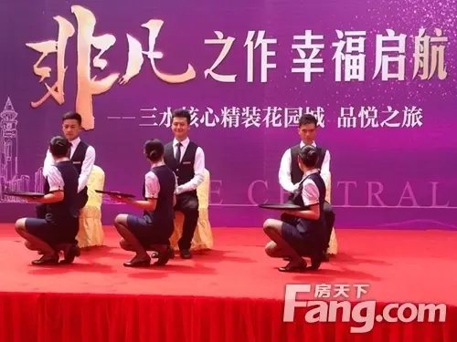 碧桂园三水华府物业风采展示 五星级管家服务