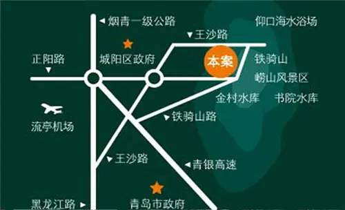 惜福镇置业推荐:鲁商泰晤士小镇二期5大价值点升级