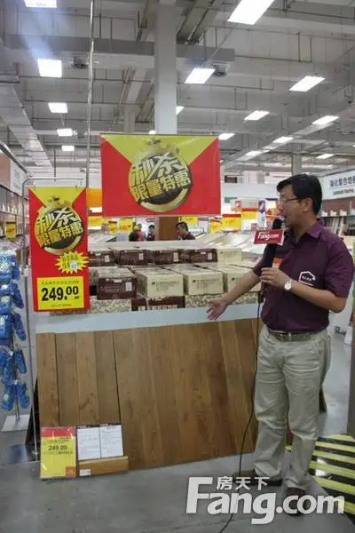 【小编逛店】百安居龙阳路店:惠而不贵 真心实