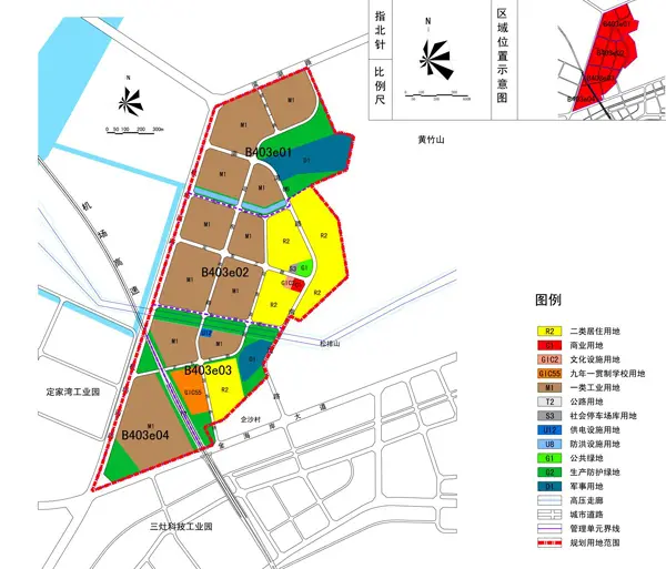 珠海市三灶镇定家湾东片控制性详细规划