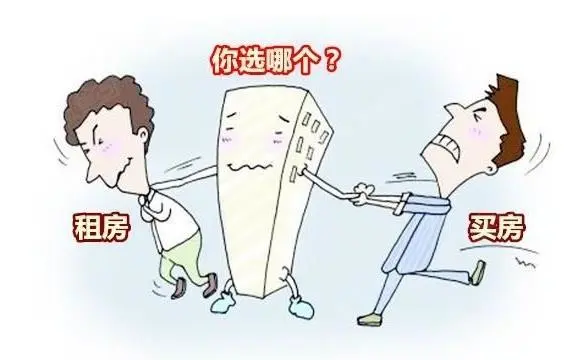 成都房地产资讯_成都房地产新闻