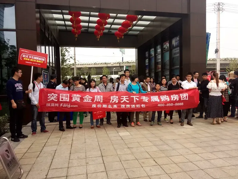 {放学回家的路上,有的人收获了成功，有的人收获了甜蜜,,,作文500字}.