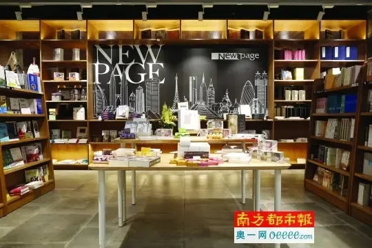 两大实体书店假期各自悲喜 广州最大原版外文