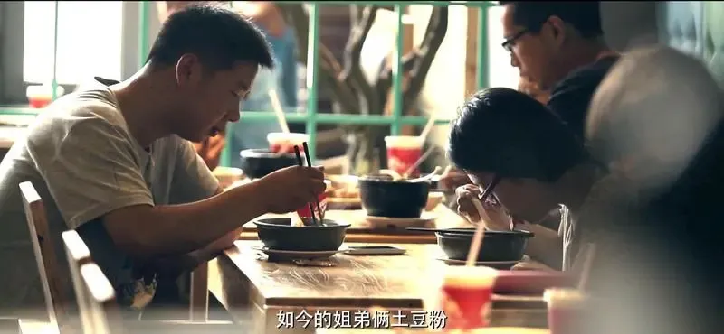 4平米的路边小吃摊 怎么把生意做到美国加拿大