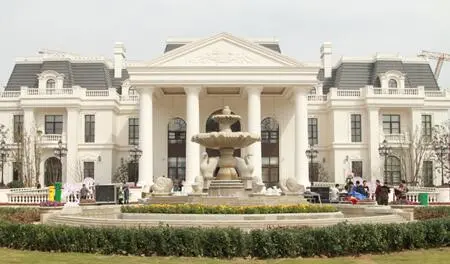 锦艺四季城营销中心开放盛典