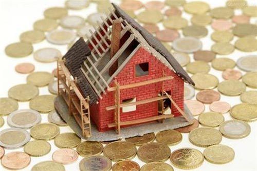 住房抵押贷款办理须知及流程