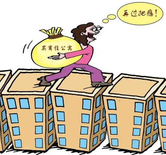 商水商电又何妨 90后首次置业锁定公寓