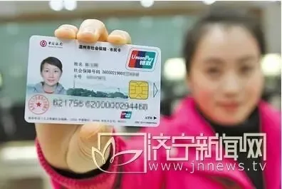 济宁明年起建立居民基本医保个人账户 个人不