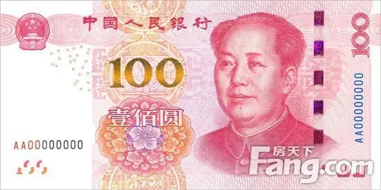 森林半岛