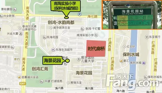 房天下评测:1\/2广州价 解读千灯湖 临湖 项目时