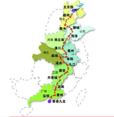 京九高铁走向基本确定途径聊城,菏泽图片