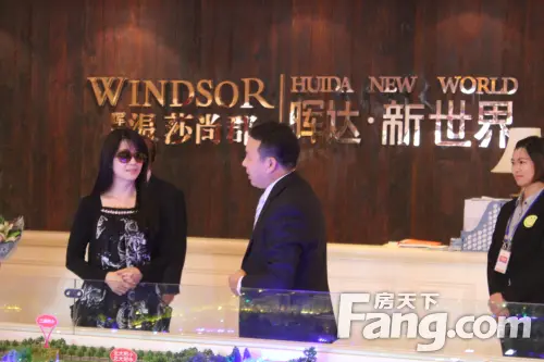 晖达新世界洋房新品发布会暨孟庭苇演唱会火爆