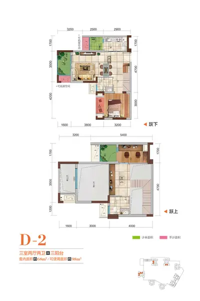 先看户型图再买房保利观塘户型全解析