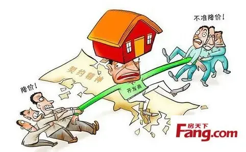 2016北京房价走势最新消息曝光 专家称8城