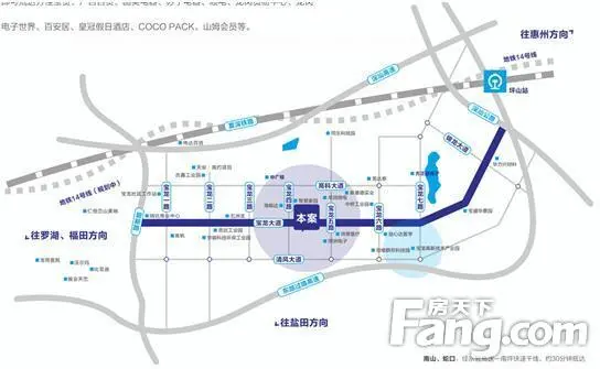 对话周子学纵论世界芯大势