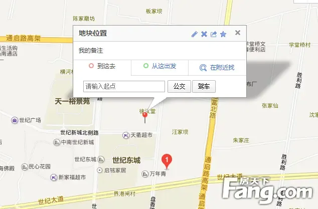 注意!未来南通这些楼盘学区将发生变化