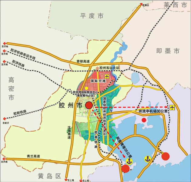 青岛新机场区位图