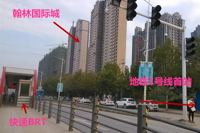 翰林国际城