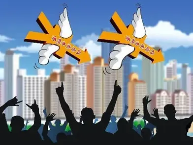 关于如何降低企业行政费用的毕业论文题目范文