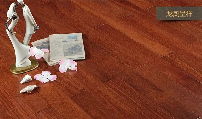 BUY家精VOL.04 乐享自然家 12款家居木地板