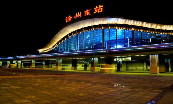 徐州高铁站又添配套 东西两站将"零换乘"