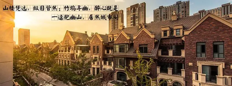美丽唐山 园林摄影大赛首站唐城壹零壹24日开启