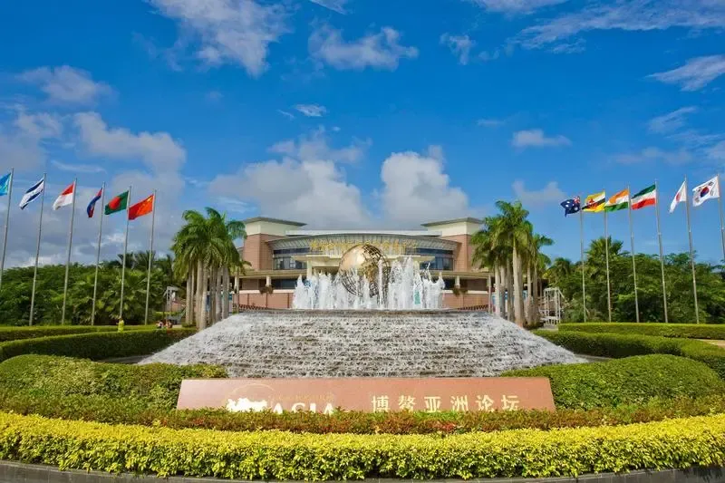 碧桂园千亿房企首驻博鳌 海南度假市场再掀新篇章-碧桂园.珊瑚宫殿业主论坛- 三亚搜房网