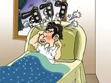 长春哪些地方不合适居住?买房一定要避开的地