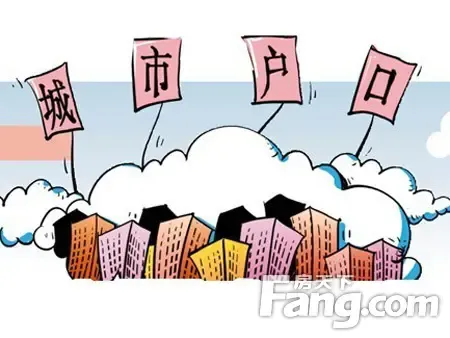 2015年入户广州申请条件 想落户广州这些你必