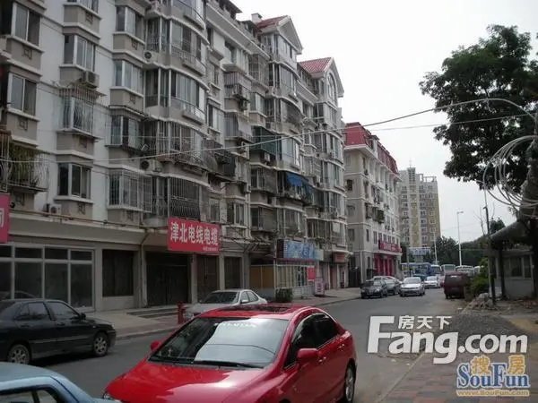 海达明园