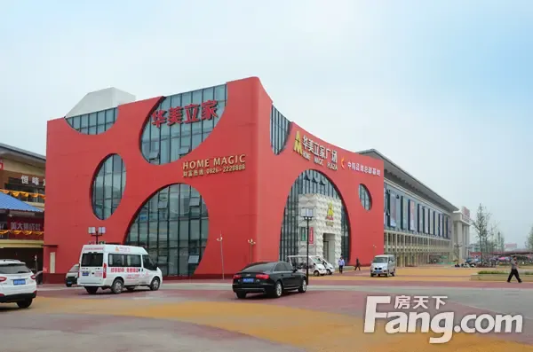 华美立家成为广安一站式家装目的地 品牌云集