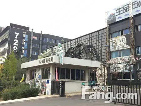 探访大连729 旧厂房里 意象东方 上演的中国历