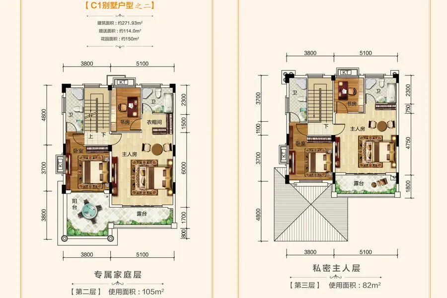 骏景湾品峰双拼美墅火热登记 户型图抢先看