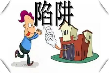 联通交话费送宽带骗局_交话费送宽带_联通交话费送宽带