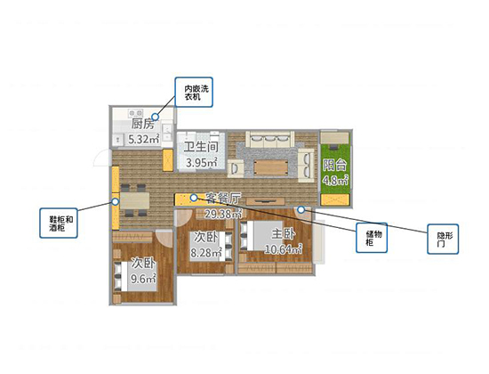 【装修改造】3种两居常见户型装修 二房改三房6套装修方案