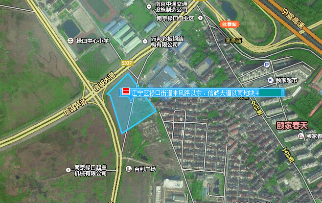 江宁区禄口街道来凤路以东,信诚大道以南地块