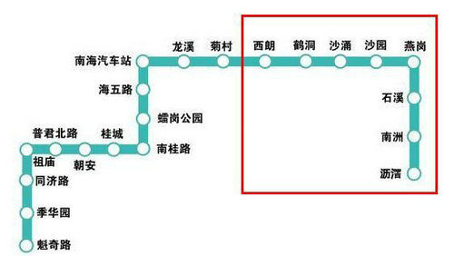 号线北延段的营运时刻表答:方向首班车尾班车车站往体育西路往机场南