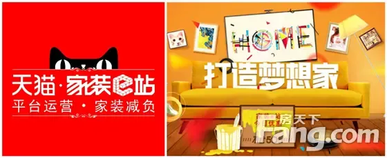 中南世纪锦城免费家装讲座 11月1日即将开讲_